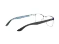Ray-Ban Naočale RX 8416 3016