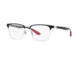 Ray-Ban Naočale 8421 2861