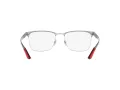 Ray-Ban Naočale 8421 2861