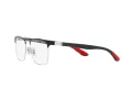Ray-Ban Naočale 8421 2861