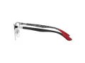 Ray-Ban Naočale 8421 2861