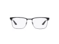 Ray-Ban Naočale RX 8421 2904