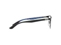 Ray-Ban Naočale RX 8421 2904
