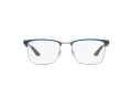 Ray-Ban Naočale 8421 3124