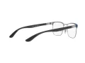 Ray-Ban Naočale 8421 3124