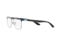 Ray-Ban Naočale 8421 3124