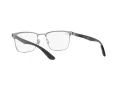 Ray-Ban Naočale 8421 3124