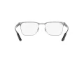 Ray-Ban Naočale 8421 3124