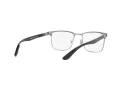 Ray-Ban Naočale 8421 3124