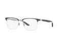 Ray-Ban Naočale 8421 3125