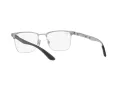 Ray-Ban Naočale 8421 3125