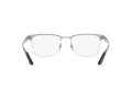 Ray-Ban Naočale 8421 3125