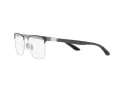Ray-Ban Naočale 8421 3125
