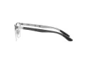 Ray-Ban Naočale 8421 3125