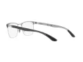 Ray-Ban Naočale 8421 3125