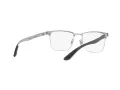 Ray-Ban Naočale 8421 3125