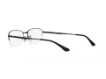 Ray-Ban Naočale RX 8774D 1012
