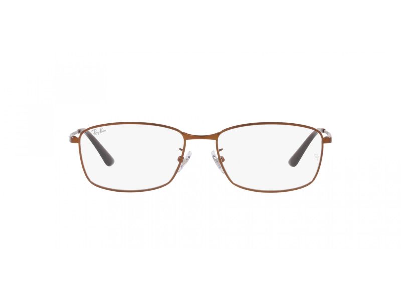 Ray-Ban Naočale RX 8775D 1121