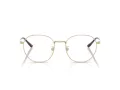 Ray-Ban Naočale RX 8778D 1251