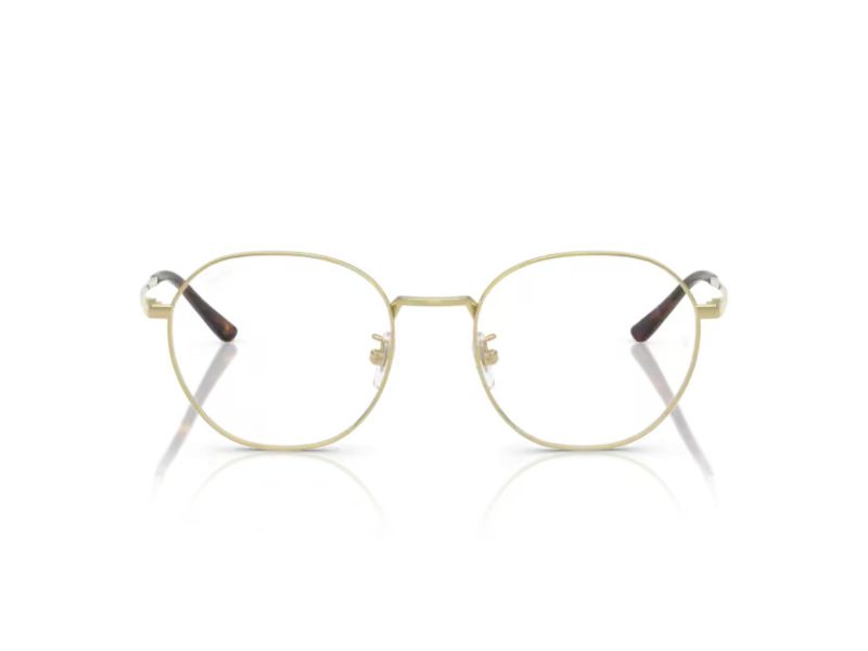 Ray-Ban Naočale RX 8778D 1251