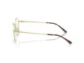 Ray-Ban Naočale RX 8778D 1251