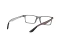 Ray-Ban Naočale 8901 5244