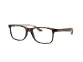 Ray-Ban Naočale 8903 5200