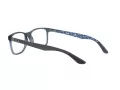 Ray-Ban Naočale 8903 5262