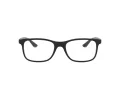 Ray-Ban Naočale RX 8903 5263