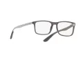 Ray-Ban Naočale 8908 8061