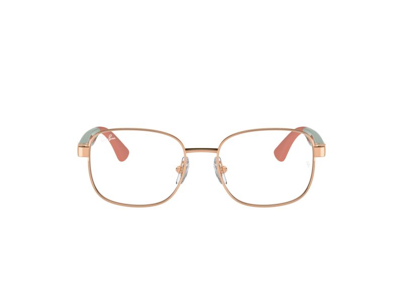 Ray-Ban Naočale RY 1059 4089