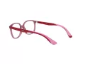 Ray-Ban Naočale 1598 3777