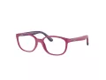 Ray-Ban Naočale 1632 3933
