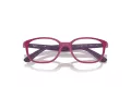 Ray-Ban Naočale 1632 3933