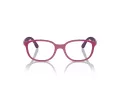 Ray-Ban Naočale 1632 3933