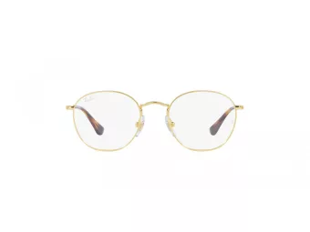 Ray-Ban Junior Rob Naočale 9572V 4051