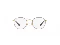 Ray-Ban Junior Rob Naočale 9572V 4086