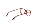 Rodenstock Naočale R 5335 B