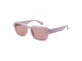 Superdry Sunčane Naočale SDS 5060 120