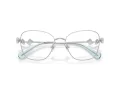 Swarovski Naočale 1025 401A