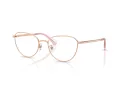 Swarovski Naočale 1029D 4014