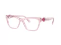 Swarovski Naočale SK 2021 3001