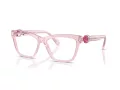 Swarovski Naočale SK 2021 3001