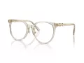 Swarovski Naočale SK 2027D 3003