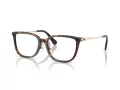 Swarovski Naočale 2041D 1002