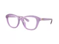 Swarovski Naočale 2042U 1075