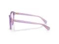 Swarovski Naočale 2042U 1075
