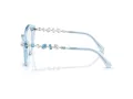 Swarovski Naočale 2047 1078