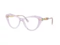 Swarovski Naočale SK 2047 1079