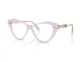 Swarovski Naočale SK 2047 1079
